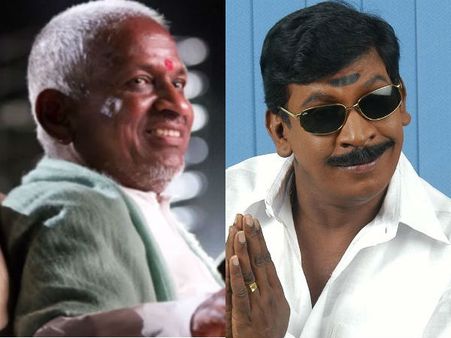 இளையராஜாவை டிஸ்சார்ஜ் செய்து வடிவேலுவை அட்மிட் பண்ணியாச்சு