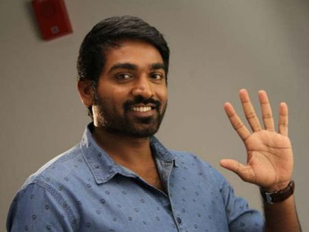 மக்கள் செல்வன்னா மக்கள் செல்வன்தான்.. என்ன காரியம் பண்ணியிருக்கார் பாருங்க விஜய் சேதுபதி!