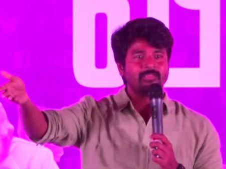 'சினிமா பற்றி அதிகம் தெரியாது... கத்துக்குறேன் தலைவரே...' உண்மையை சொன்ன சிவகார்த்திகேயன்!