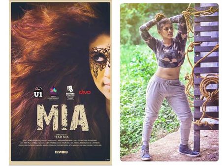 பிசியாக நடித்துக் கொண்டிருக்கும் போதே.. அதிரடியாக ரூட்டை மாற்றும் இனியா..ஒர்க் அவுட் ஆகுமா?