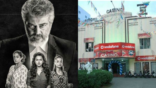 மீண்டும் திறக்கப்படும் ‘கேசினோ’.. முதல் படமே நேர்கொண்ட பார்வை.. தெறிக்கவிடத் தயாராகும் தல ரசிகர்கள்!