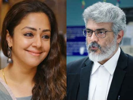 மார்க்கெட்டுக்காக அலைபவர்களுக்கு மத்தியில் இப்படி இருக்கும் அஜித்துக்கு நன்றி: ஜோதிகா