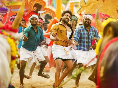 கருப்பனோட ஊர மேஞ்சாளே.. ஆனா ராஜாவோட சேந்து வெள்ள புள்ள பெத்தாளே.. என்ன பாட்டு சூர்யா இது?