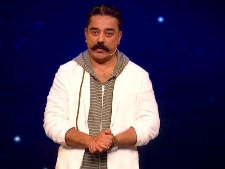 இந்த மொக்க புரொமோ போடுறதுக்கா இவ்ளோ நேரம் பிக் பாஸ்? செம கடுப்பில் ரசிகர்கள்!