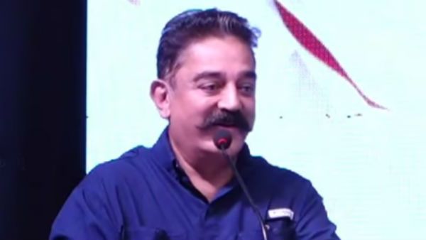 'ஒரு பெரிய அரசாங்கமே துரத்தும் அளவுக்கு படம் எடுப்பவர்கள் நாங்கள்'.. கமல் செம நக்கல்!