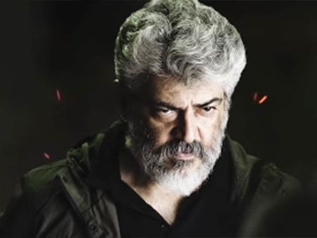 Thee Mugam Dhaan: தீ முகம் தான்... வெளியானது நேர்கொண்ட பார்வை தீம் பாடல்!