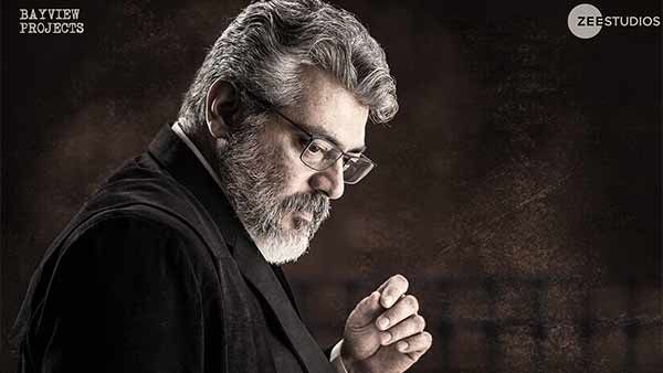 நேர்கொண்ட பார்வைக்கு நெருக்கடி.. அஜித் படத்தை கார்னர் செய்யும் தயாரிப்பாளர் சங்கம்.. காரணம் இதுவா?