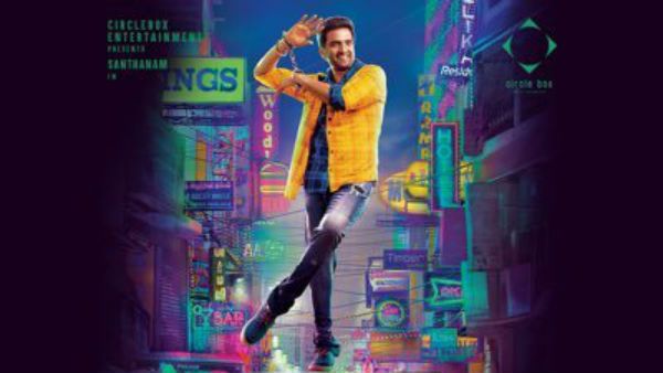 ப்யூர் என்டர்டெய்ன்மென்ட்.. நம்பி டிக்கெட் புக் பண்ணலாம்.. எந்த படத்துக்கு இப்படி ரிவிவ்யூ?