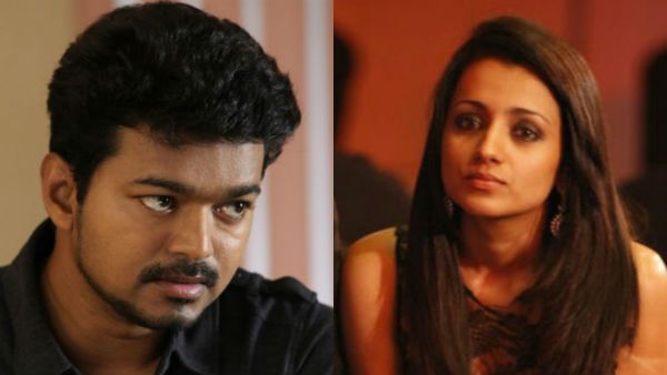 இந்த வீடியோக்களை விஜய், த்ரிஷாவிடம் காட்ட வேண்டாம்: பார்க்க மட்டுமே