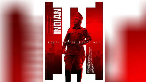 சத்தமில்லாமல் ஷங்கர் கொடுத்த சர்ப்ரைஸ்.. கம்பீரமாக சுதந்திர தின வாழ்த்து சொல்லும் இந்தியன் தாத்தா!