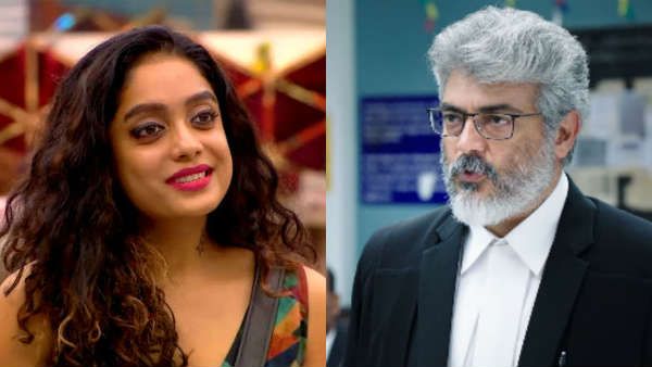 அபிராமின்னு கூப்பிட சொன்னேன்... அஜித்துன்னு கூப்பிட சொன்னார்