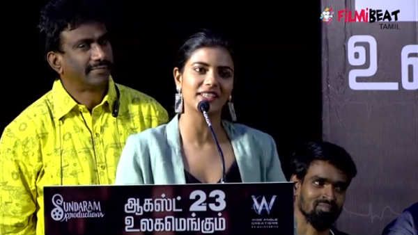 கேட்கும்போதே தலை சுத்துது.. லேசான காய்ச்சலுக்கு ஒரு லட்சம் பில்லு போட்ட ஹாஸ்பிட்டல்.. நடிகை திடுக்!