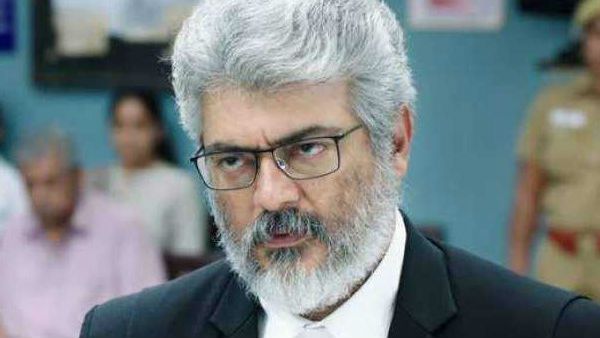 Nerkondapaarvai: சென்னை பாக்ஸ் ஆபீஸில் புதிய சாதனை, தமிழக வசூல் எத்தனை 'சி' தெரியுமா?