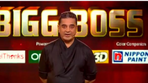 நீங்க ஏற்பாடு செய்த எவிக்ஷன் இல்ல, ஆனால் இருக்கு: காலையிலேயே குழப்பும் கமல்