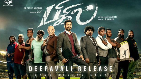 பிகில் தீபாவளிக்கு ரிலீஸ் உறுதி... செப்டம்பர் முழுக்க அப்டேட் தெறிக்கும்
