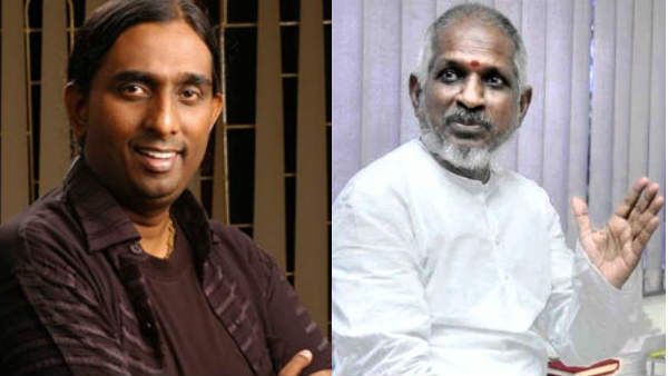 இளையராஜாவை பாராட்டும் இசைக் கலைஞர்கள்... அழைக்கும் தீனா