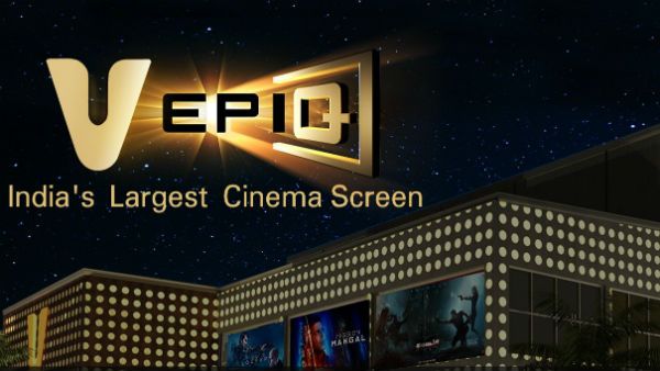 சினிமாவை அணு அணுவாக பார்த்து ரசிக்க முதல் எபிக் திரையரங்கம் சூலூர்பேட்டையில் ரெடி