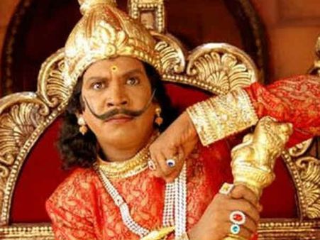 ஏன் மங்குனி அமைச்சரே.. அப்படீன்னா 24ம் புலிகேசி யாராக இருக்கும்.. உமக்கு ஏதாவது புரிகிறதா?