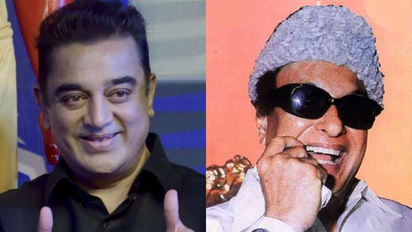 எம்.ஜி.ஆர். பாராட்டிய கமல்.. வறுத்தெடுக்கும் தலைவர்கள்.. அதையும் தாண்டி வாகை சூடுவாரா..?