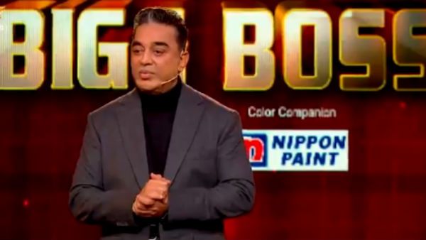 Bigg Boss 3: சுத்தி வளைக்காமல் நேராக எவிக்ஷனுக்கு வந்த கமல்