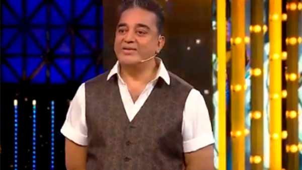 இது என்ன பெரிய சிதம்பர ரகசியமா கமல் சார்.. அதான் ஊருக்கே தெரியுமே உங்க ‘மாற்றத்திற்கான’ காரணம்!