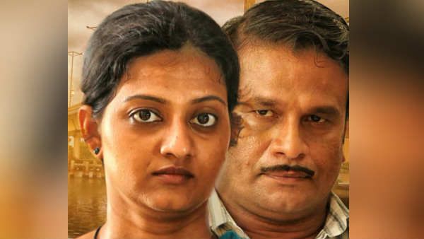 கானல் நீருக்கு கிடைக்குமா ஆஸ்கர் விருது?