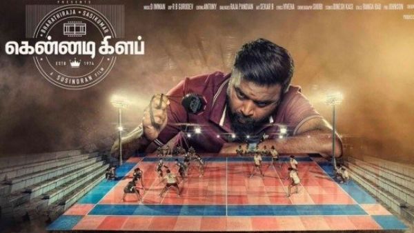 கென்னடி கிளப் படத்திற்காக உண்மையாகவே கபடி ஆடிய நடிகர்கள்