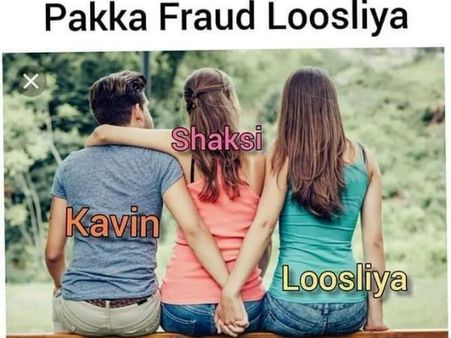 Bigg Boss 3: அதுவே டுபாக்கூர் காதல், இதில் கள்ளக் காதல் வேறா?