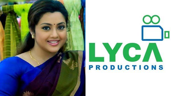 லைக்காவின் வெப் சீரிஸ்.. தமிழில்.. கால் பதிக்கும் மீனா!