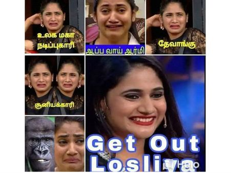 மாறுபட்ட முகம்.. மாறுபட்ட கோணம்.. ஆனால் ஒரே பெயர்!