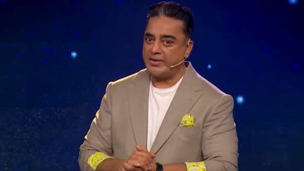 க்ளோஸ் பண்ற ஃபிரன்ட் யார் தெரியுமா? இதோ பாருங்க!