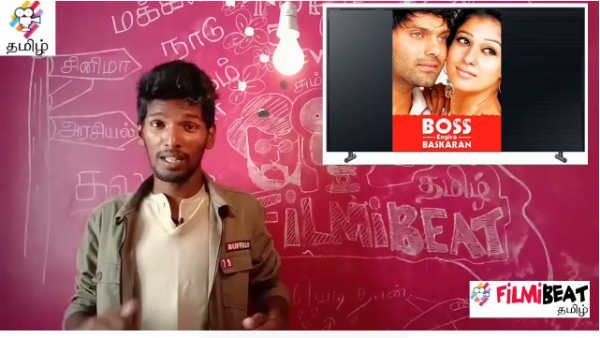 தமிழில் ஹிட்டடித்து கன்னடத்தில் சொதப்பிய படங்கள்.. பார்ட் 2.. இன்றைய டாப் பீட்ஸ் 5!