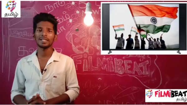 சுதந்திர தின ஸ்பெஷல்.. லேட்டா வந்தாலும் லேட்டஸ்ட்டா வந்துள்ள பிகே!