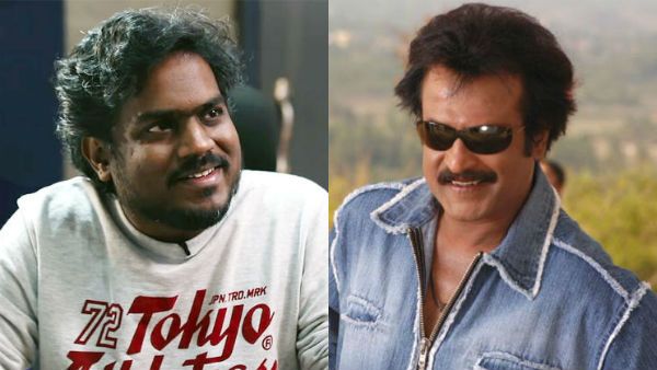 வாவ்... வவ்வாவ் நியூஸ்... யுவன் இசைக்கு ஆடப் போகும் சூப்பர் ஸ்டார்!