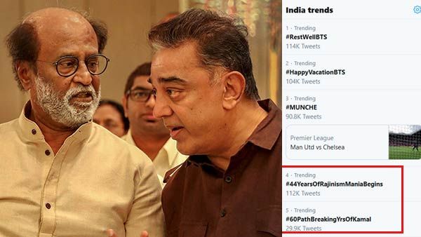 டிவிட்டரை அதிரவிடும் ரஜினி - கமல் ரசிகர்கள்.. இந்திய அளவில் ட்ரென்டிங்கில் டாப்!