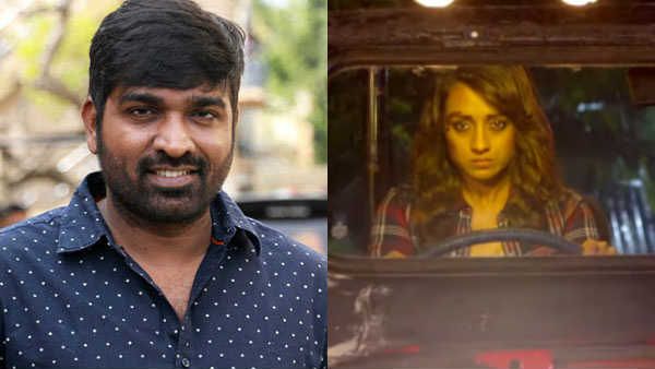 கர்ஜிக்கு ரெடியாகும் திரிஷா.. புரோமோவை வெளியிட்ட விஜய் சேதுபதி