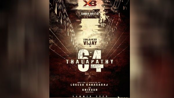 நடிகர் விஜய் நடிக்கும் 64வது படம் அதிகாரப்பூர்வ அறிவிப்பு.. உற்சாகத்தில் ரசிகர்கள்! #Thalapathy64