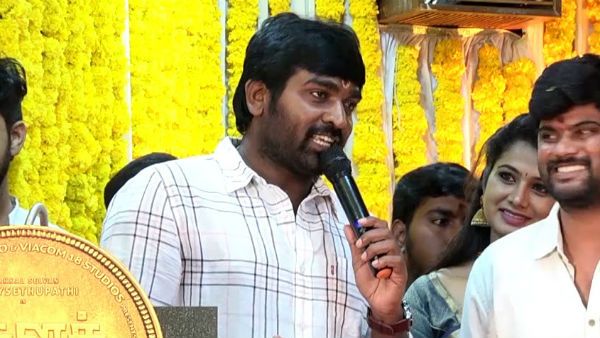 'பட்டாஸ்'... மேடையில் கோபப்பட்ட விஜய் சேதுபதி... பயத்தில் படக்குழு..!