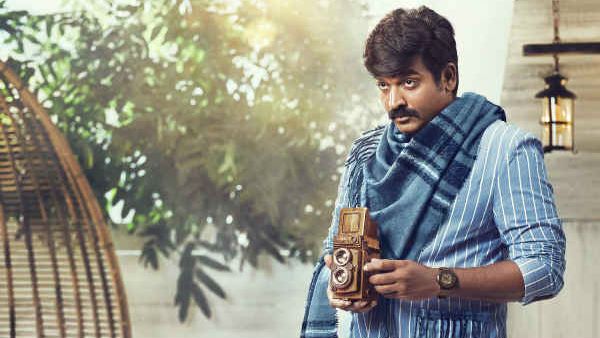 ரிஸ்க் எடுக்க தயாரான விஜய் சேதுபதி, வேறு மாதிரி விளையாடிய விதி