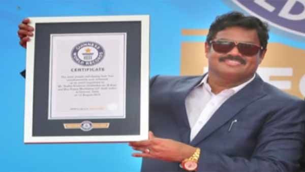 ஒரே இடத்தில் 1014 நபர்கள்... ஹேர் கலர் ஷாம்புவில் கின்னஸ் சாதனை படைத்த ஆர்.கே