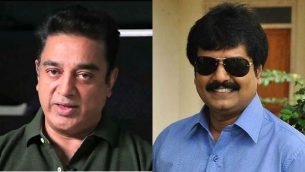 கமல்ஹாசனுடன் முதல் முறையாக கைக்கோர்க்கும் விவேக்! பாலச்சந்தரின் பள்ளி மாணவர்கள் இணையும் பிரமாண்டம்!