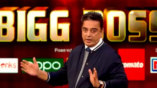 காப்பாற்றப்பட்டது யார்? லாஸ்லியாவுடன் அரட்டை அடிக்கும் கமல்!