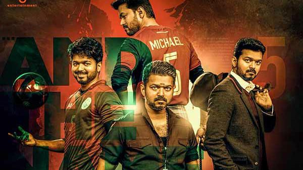 வெளியானது ரசிகர்கள் எதிர்பார்த்த அந்த வீடியோ.. பிகில் ஆடியோ லான்ச் இப்படித்தான் நடக்குமாம்.. வைரல்!