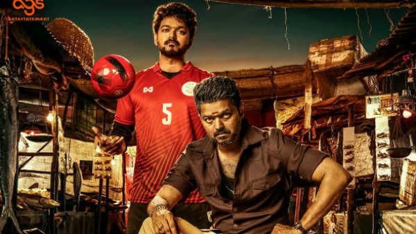 அப்பா விஜய்க்கும்.. மகன் விஜய்க்கும் சண்டை.. தெறிக்க போகும் பிகில்.. வெளியான செம சீக்ரெட்!