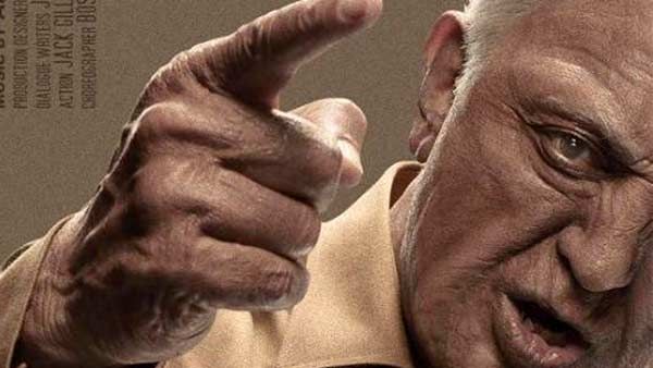 இந்தியன் 2 கிளைமாக்ஸ் லீக்.. அப்டியே ரமணா மாதிரியே இருக்கே.. அப்போ 3ம் பாகத்துக்கு வாய்ப்பேயில்லையா?