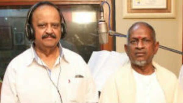 நானும் இளையராஜாவும் அடிச்சுக்குவோம் சேந்துக்குவோம்- உருகும் எஸ்.பி. பாலசுப்ரமணியன்