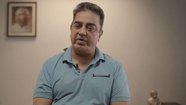 'தும்பியின் வாலில் பாறாங்கல்லை கட்டாதீர்கள்'.. மீண்டும் பரபரப்பு வீடியோ வெளியிட்ட கமல்!