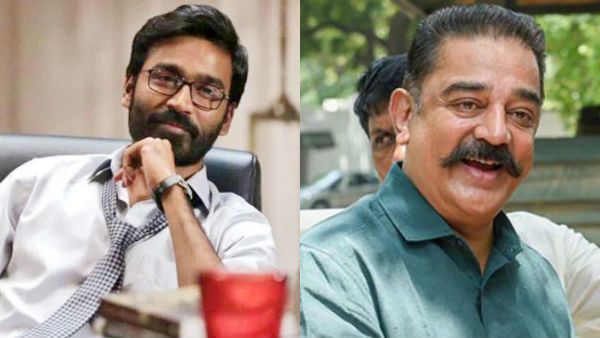 Actor Dhanush: கமல்ஹாசனையே.. திகைக்க வைத்த தனுஷ்!