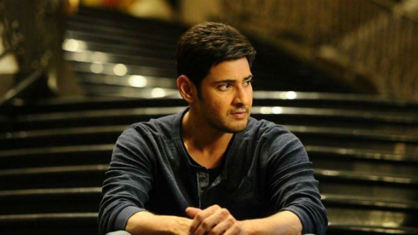 ஆயிரம் குழந்தைகளின் உயிரை காப்பாற்றிய மகேஷ்பாபுவின் கருணை உள்ளம்