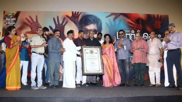 இனி நான் நீண்ட தூரம் நடப்பேன் - மார்கெட் ராஜா இசை வெளியீட்டு விழாவில் பேசிய சரண்